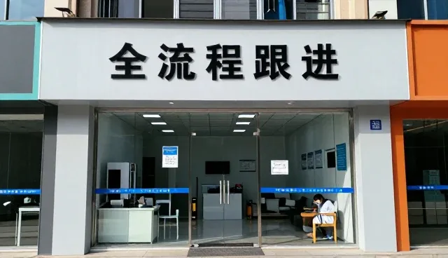 健康监测在康复治疗中的实际应用与场景拓展